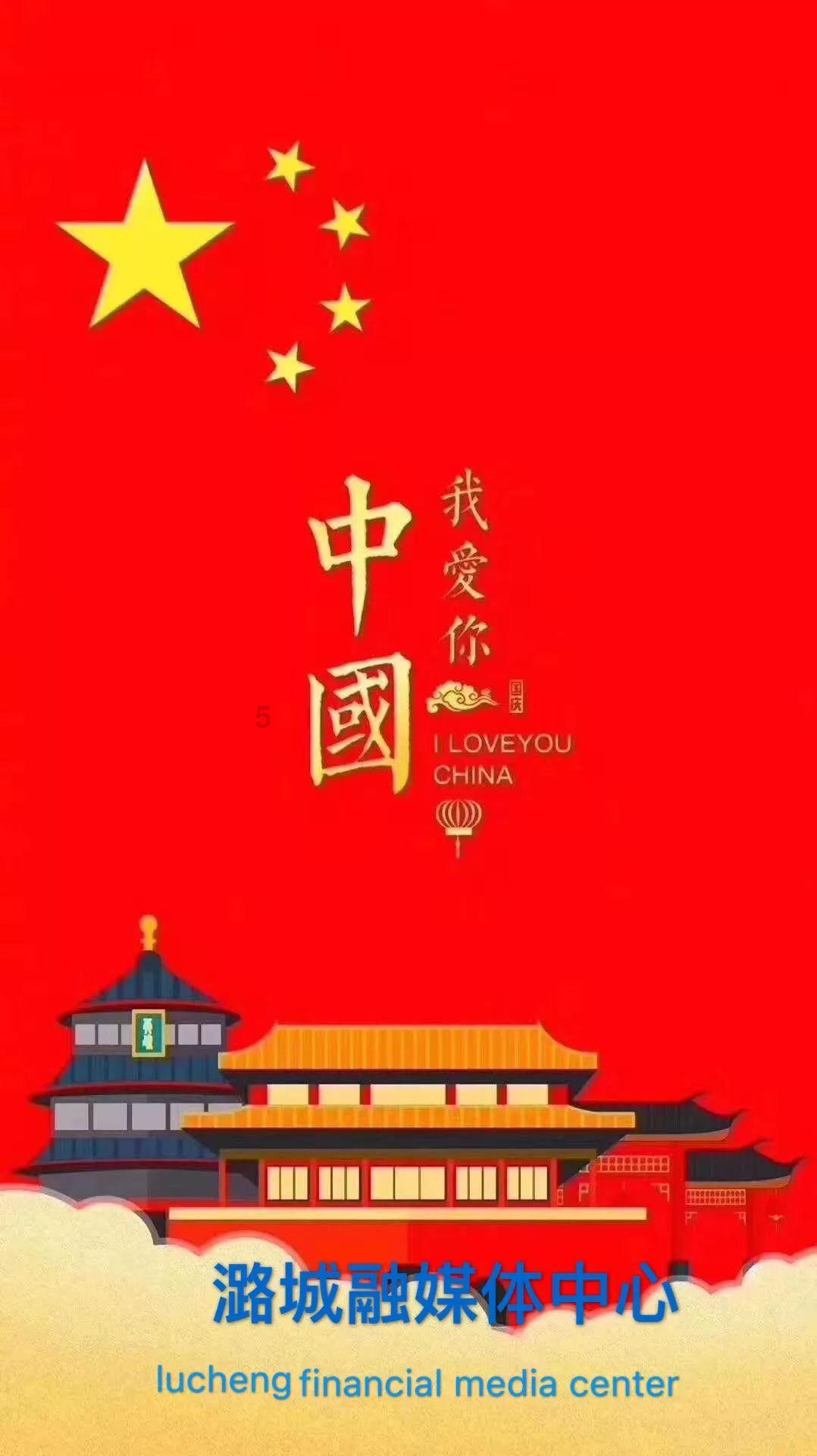 户籍所在地的医疗执照可以到外省营业吗？游戏画面